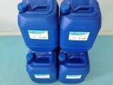 Wickr ID ::: gblghl ;; Buy gamma butyrolactone australia gbl wheel cleaner, Sydney