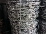Iron  nets for crop Protection(fense)