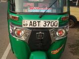 Three Wheelers
