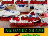 JOB VACANCIES From Colombo