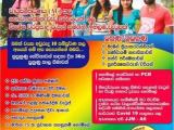 JOB VACANCIES From  Avissawella