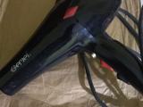 hair dyer
