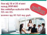 JOB VACANCIES From   Ragama