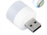 USB Night Light