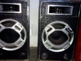Speaker Set