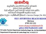 JOB VACANCIES From  Matara