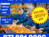 JOB VACANCIES From  Wattala