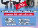 JOB VACANCIES From  Badulla