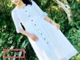 සුදු ගවුම් විලාසිතා රැසක්