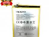 Oppo F1s Battery