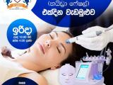 HYDRA FACIAL