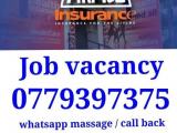 JOB VACANCIES From  Horana