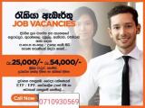 JOB VACANCIES From  Dambulla