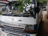 Toyota Hiace Dolphin LH109 1998