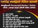 JOB VACANCIES From  Malaysia