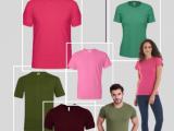 Crew Neck T - Shirt Collection (Men & Women )
