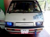 Toyota TOWNACE 0