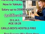 JOB VACANCIES From  Yakkala