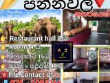 Commercial Property for sale
