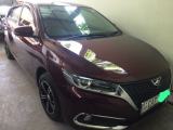 Toyota Allion 2016 (Used)
