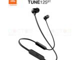 JBL TUNE 125BT