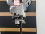 fabric cutting machine