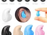 Mini Wireless In-ear Earphone Hands Free Earphones Bluetooth-compatible Stereo Auriculares Earbuds Bass Headset For Xiaomi