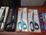 Juki Machine and accessories for sale