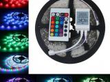 LED Strip Light
