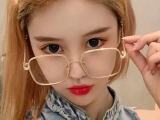 Frameless Anti Blue Light Glasses