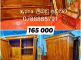 Furniture items for sale