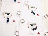 ADIDAS WHITE - COLLAR T SHIRT