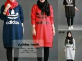 adidas TOP