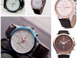 CURREN LEATHER STRAP GENTS WATCH