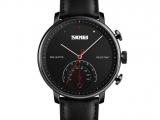 SKMEI LEATHER STRAP GENTS WATCH
