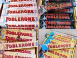 TOBLERONE  (100g)