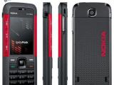 Nokia Other model  (Used)