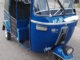 three wheel