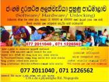 Phone repairing course Colombo Sri Lanka swot institute