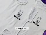 Customised T-shirt Available