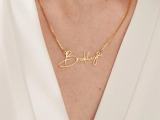 Name Box Chain