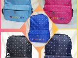 Bags & Luggage