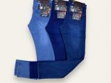 Denim Trousers