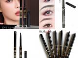 Eyebrow Pencil