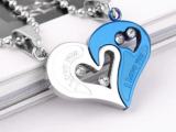 Pendent
