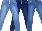Levis Super Skinny fit Six Button High Waist