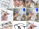 Eyeglasses