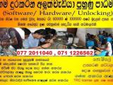 Phone repairing course Colombo Sri Lanka swot institute
