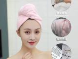 Hair Dryer Towel