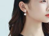 New Fashion Women's Pearl Earrings